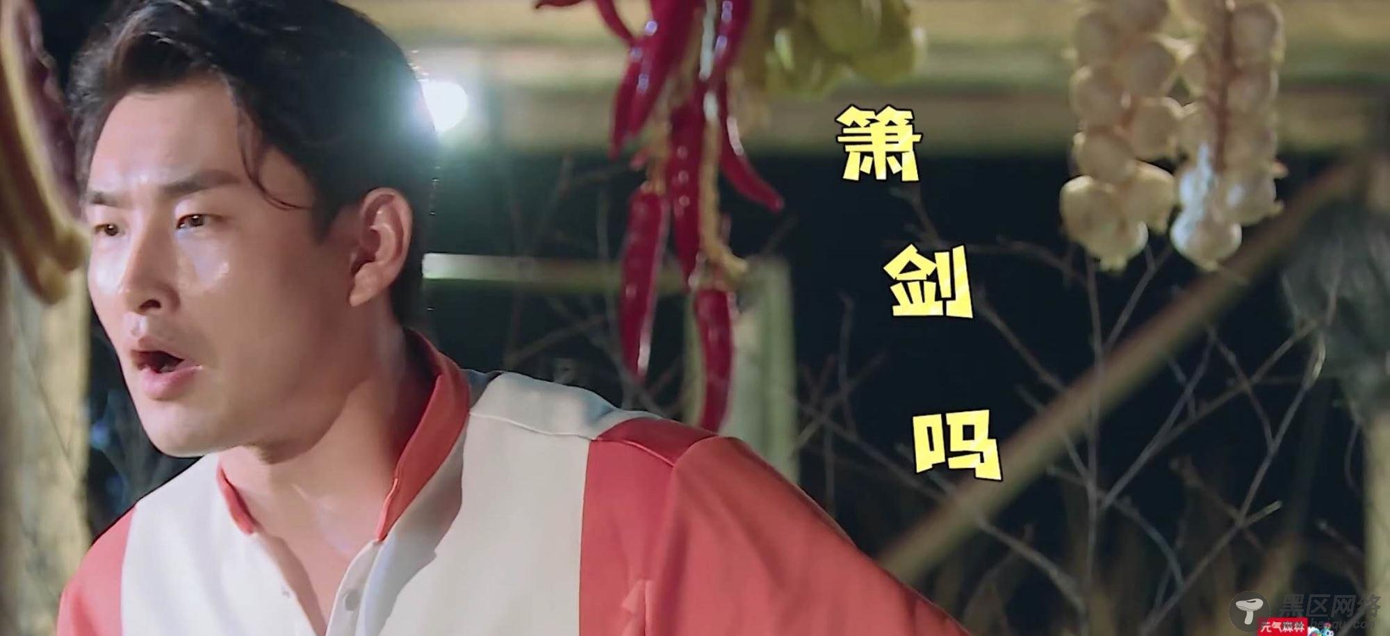 王彦霖解密世纪难题,《还珠格格》柳青会娶娶