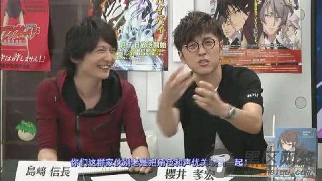 只闻其声未见其人，揭秘那些为知名游戏角色献