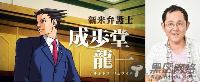 只闻其声未见其人，揭秘那些为知名游戏角色献