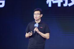 完美世界控股集团发布个人免费邮箱业务 聚焦互联网商