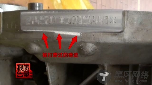 央视揭秘奔驰4S店维修猫腻：网购三无产品冒充原