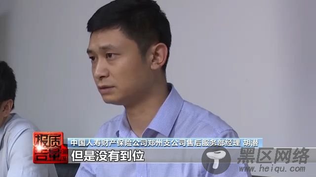 央视揭秘奔驰4S店维修猫腻：网购三无产品冒充原