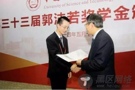 他是物理天才,破解世界难题五个国家邀请他,