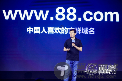 88域名现身!推出个人免费商务邮箱,覆盖互联网