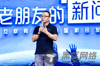 88域名现身!推出个人免费商务邮箱,覆盖互联网