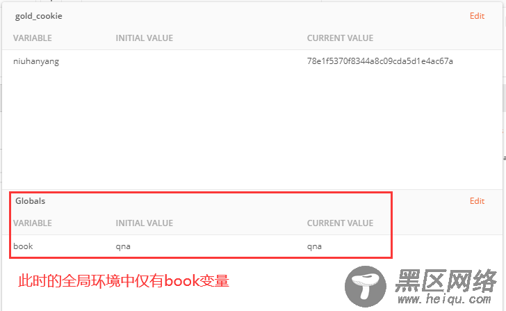 Postman环境变量全局变量使用方法详解