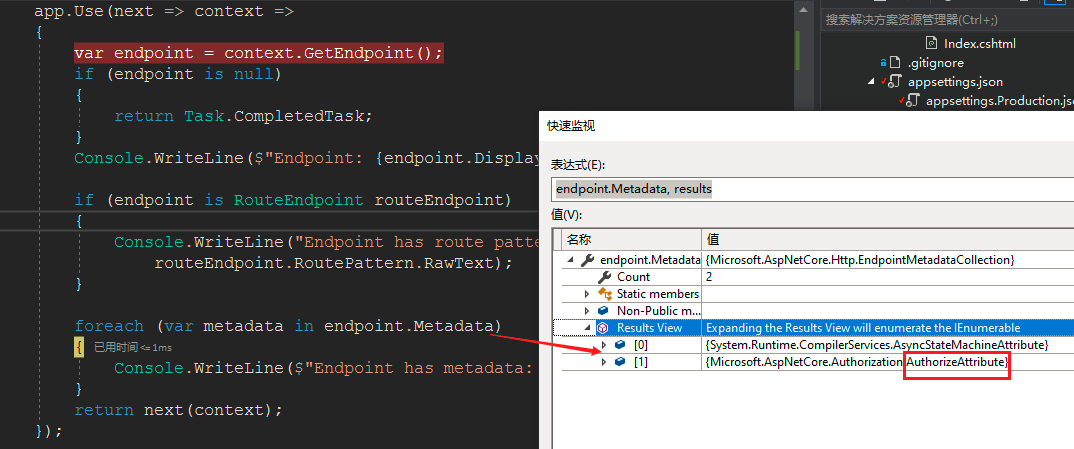 详解ASP.NET Core端点路由的作用原理