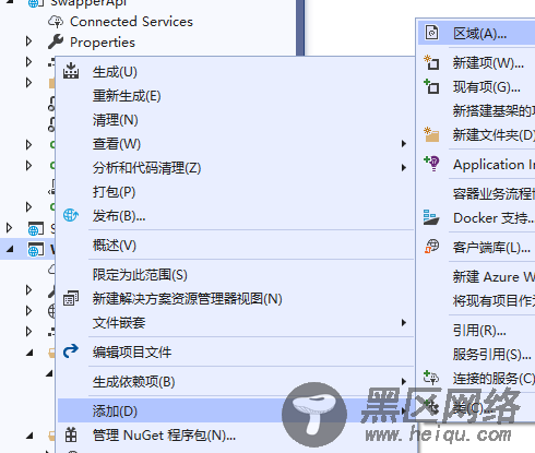 .NETCore添加区域Area代码实例解析