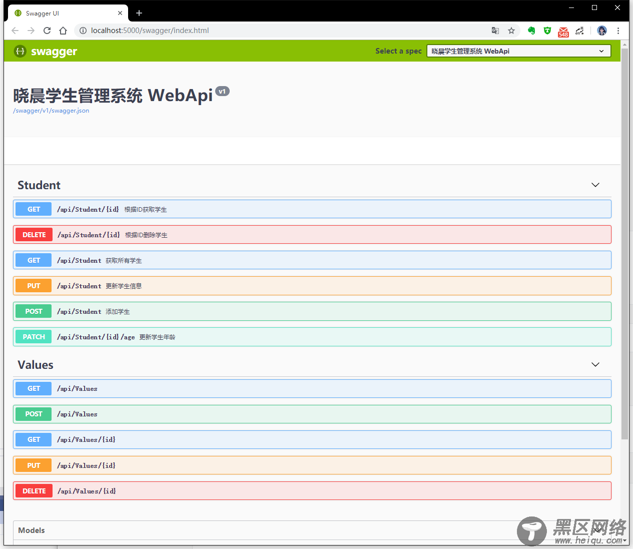 ASP.NET Core奇淫技巧之动态WebApi的实现