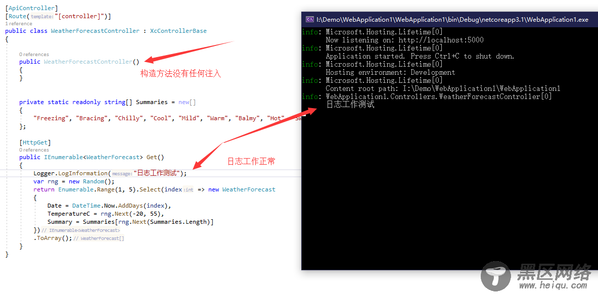 ASP.NET Core 奇淫技巧之伪属性注入的实现