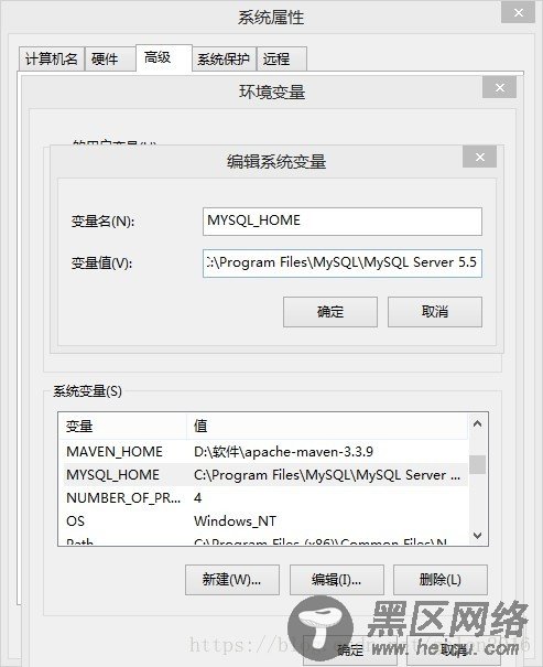 Apache+PHP+MySQL搭建PHP开发环境图文教程