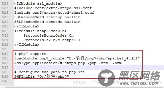 Apache+PHP+MySQL搭建PHP开发环境图文教程