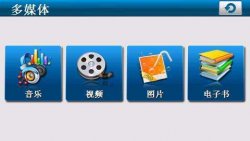  企业团队口号 