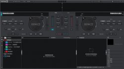 Atomix Virtual DJ Pro 2021 中文破解版v8.5.6067