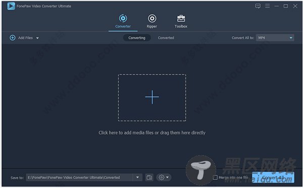FonePaw Video Converter Ultimate破解版