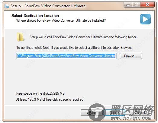 FonePaw Video Converter Ultimate破解版 v5.1.0