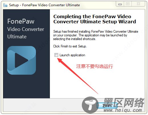 FonePaw Video Converter Ultimate破解版 v5.1.0