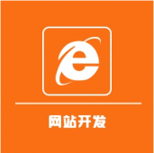  网站建设的四个实用小窍门 轻松打造完美网站 