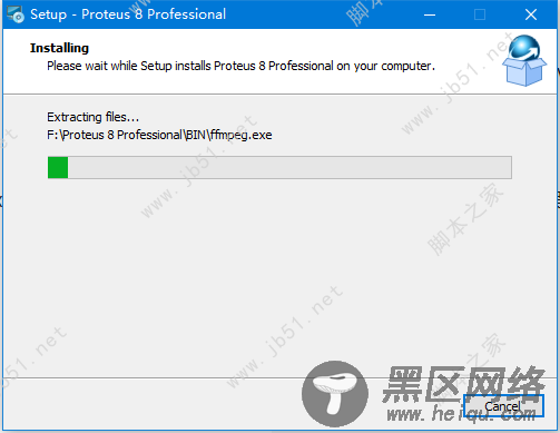 Proteus 8.10 安装汉化教程