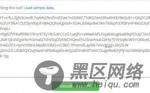 【黑客技术】PHP大马后门分析