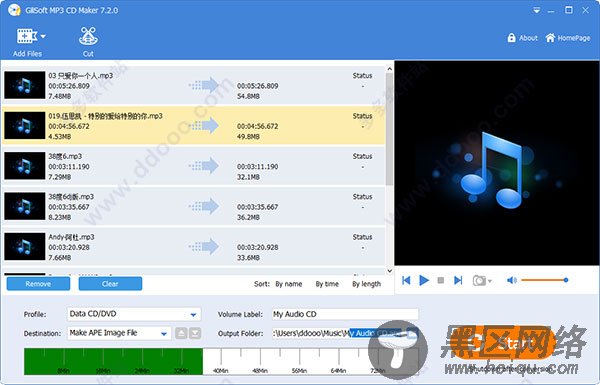 GiliSoft MP3 CD Maker破解版(mp3 cd dvd制作软件) v7.2.0
