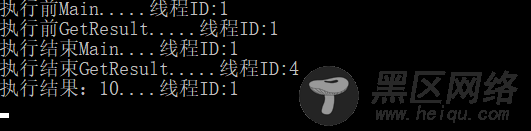 ASP.Net中的async+await异步编程的实现