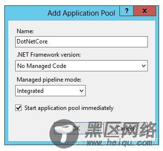 在IIS上部署ASP.NET Core Web API的方法步骤