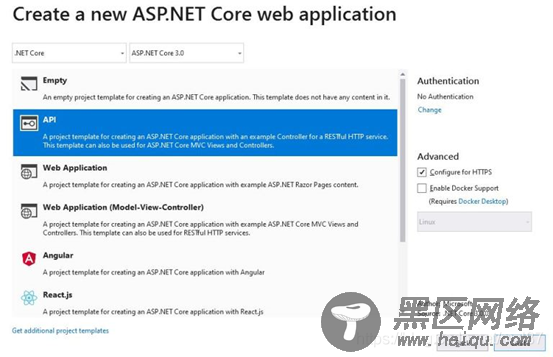 在IIS上部署ASP.NET Core Web API的方法步骤