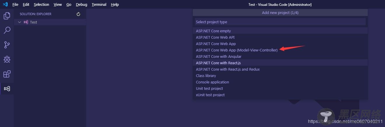 基于.NET Core 3.1 网站开发和部署的方法