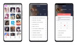语音包变声 附个性语音包APP「手机软件」
