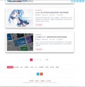 个人博客主题模板，wordpress响应式猫可喵lolimeo