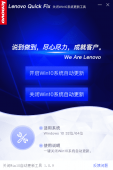 关闭Win10系统自更新工具「电脑软件」