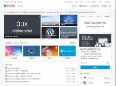 可做资源网博客模板源码 WordPress收费模板QUX主题