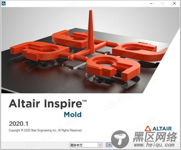 Altair Inspire Mold 2020安装方法1