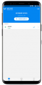 Wifi万能钥匙v4.6.35 去广告版「手机软件」