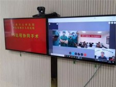 5G到底有什么用，湖北省首例5G远程协助顺利完成