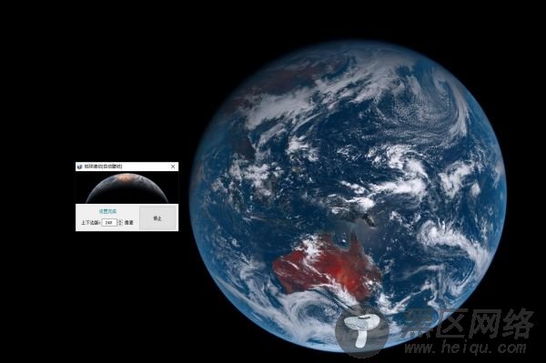 PC生成宇宙地球表面黑科技壁纸「电脑软件」