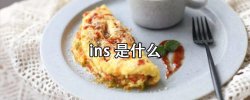  ihimi是什么品牌 