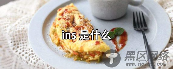  ihimi是什么品牌 