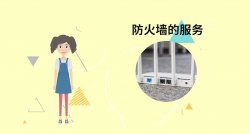  经度和纬度怎么区分 