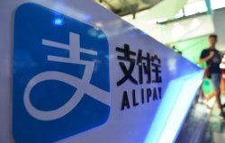 为什么黑客不攻击支付宝、腾讯等公司？「值得