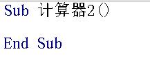  html 注释标签的详细介绍 