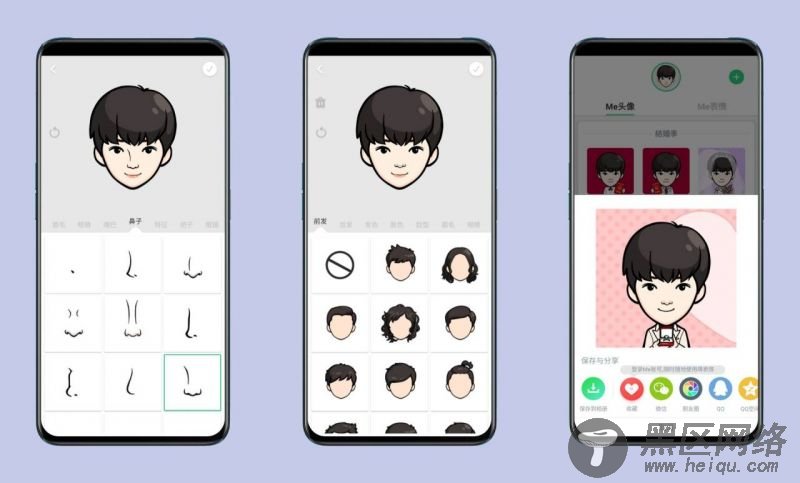 免费制作自己Q萌卡通头像「手机软件」