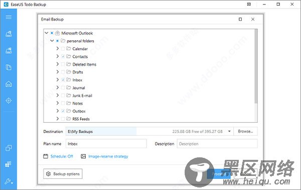 easeus todo backup home12中文破解版下载 v12.8