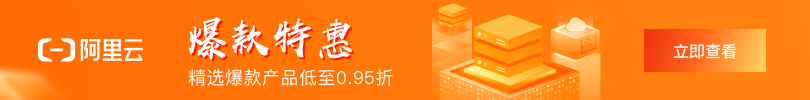 暴力破解软件更新30系显卡支持 每秒可尝试340万个密码