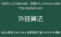 虚拟机安装苹果系统，黑帽seo就是黑客技术