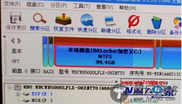 Win10如何解除BitLocker 驱动器加密 win10用bitlocker加密后怎样解密