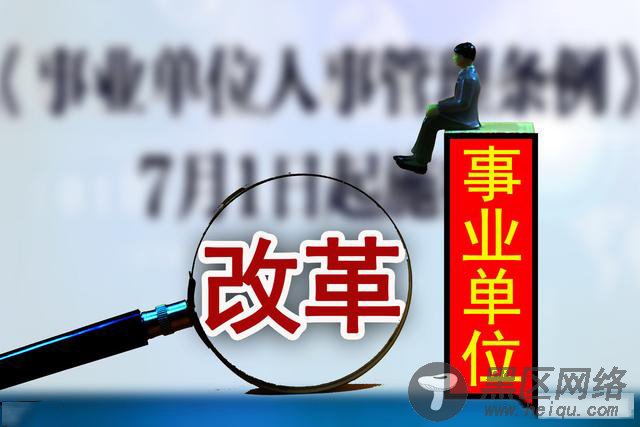  阿里云APP域名备案流程指引（图解） 