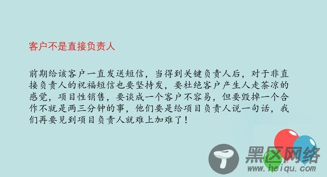  打网页打开速度慢,教你3分钟解决 