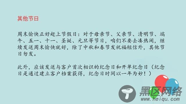  打网页打开速度慢,教你3分钟解决 